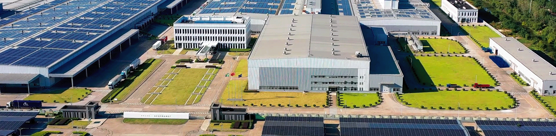  Parallel Shaft Geared Motor